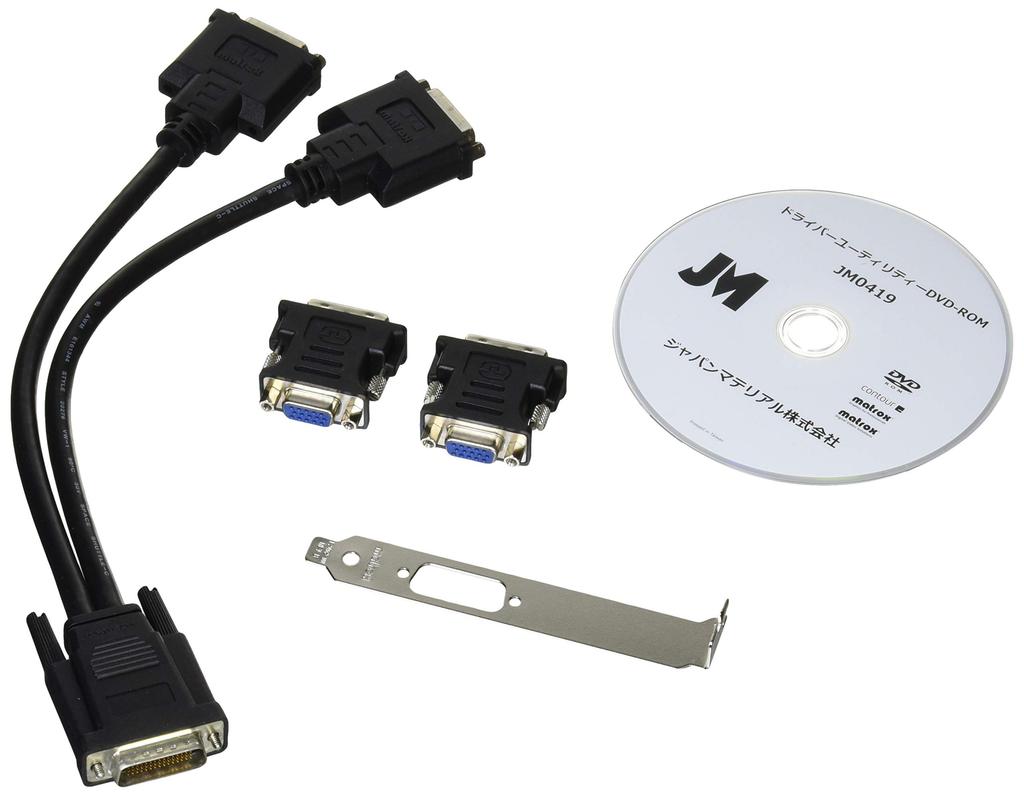 Matrox M9120 Plus LP PCIe x16 Graphics Card  J M9120512PEX16LP
