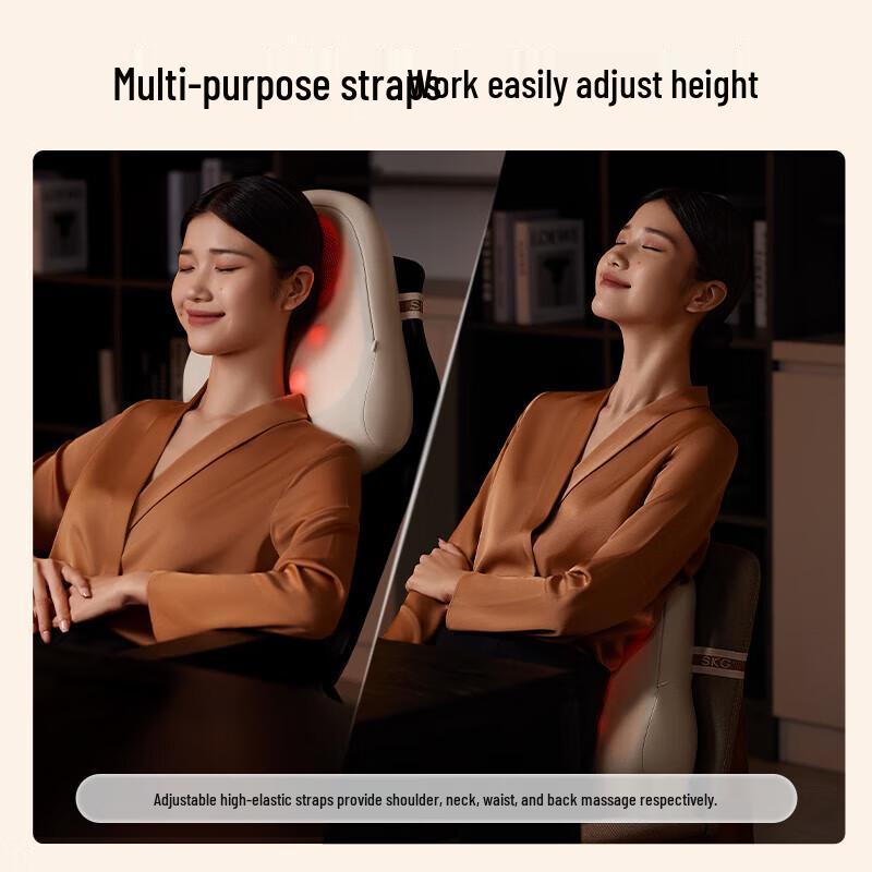 SKG T5-2 Waist Massager