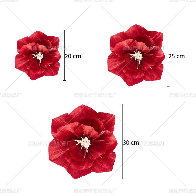 Lotus 20/25/30Cm Root Color Wrinkle Paper Flower Pleated 3D Paper Art Flowers Wedding Room Decoration Background Wall Layout