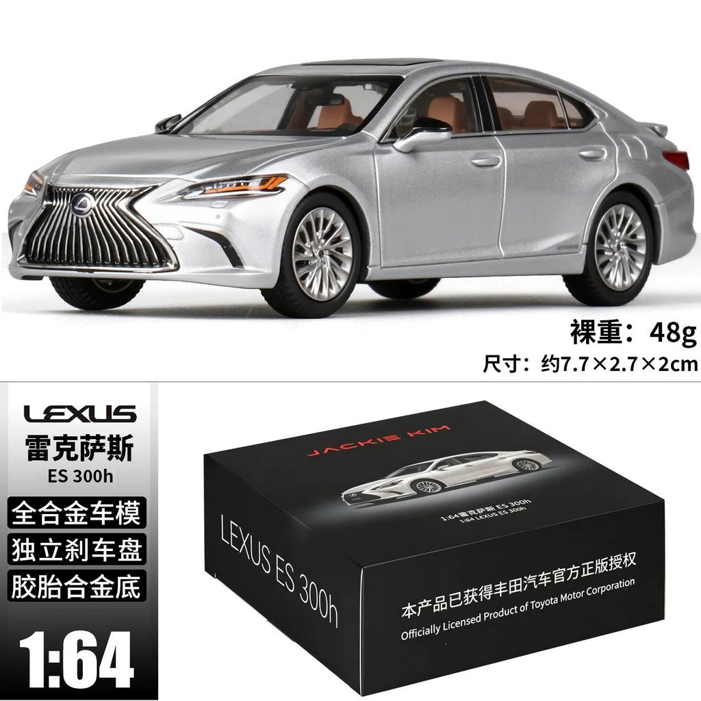 Новое в наличии Jkm Jackie Kim 1:64 Lexus Es 300H Литой Миниатюрный Модель Автомобиля Lexus Ls400 Es 300H Седан Игрушки Подарок для Детей