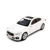 Paudi Model 1/64 Литье под давлением Infiniti Q50S 2014 Белый Миниатюрный Автомобиль - Готовая Модель - Предмет Коллекционирования/Для Демонстрации