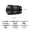Sigma Lens DG DN Sony Zoom Wide Angle Full Size for Mirrorless Art 14-24mm F2.8 E-mount