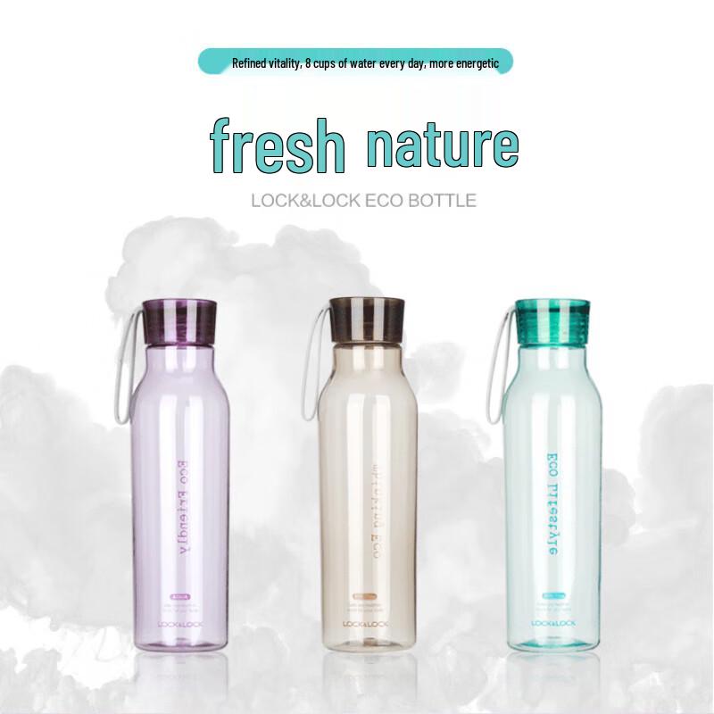 Lock&Lock ECO Outdoor Sports Water Bottle