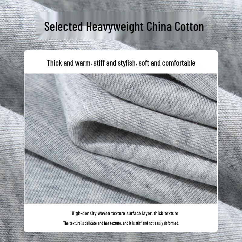 Baleno Men's Heavy Knit Loose Fit Straight Leg Casual Trousers