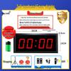 Brangdy Спортивный цифровой секундомер со светодиодным экраном