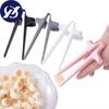 Free-Hands Snack Chopsticks Play Games Finger Chopsticks Lazy Assistant Clip Snacks Not Dirty Hand Rings Accessory Kitchen Tool