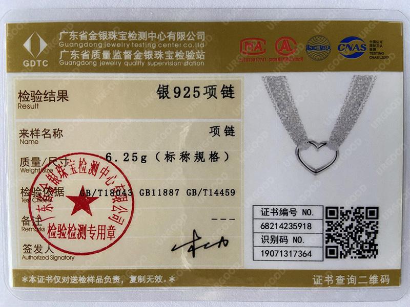 Женские многорядные модные свадебные украшения из стерлингового серебра 925 пробы в форме сердца