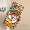 Чехол lucky cat с благословением для Xiaomi 17 15 14 Ultra 13T 14T 15T Pro POCO F8 F7 F5 F6 X3 X5 X6 X7 X8 Pro Max