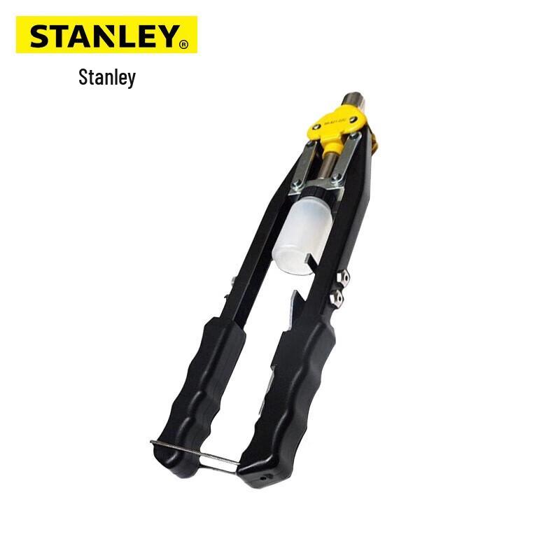 Прочный двуручный заклепочник Stanley
