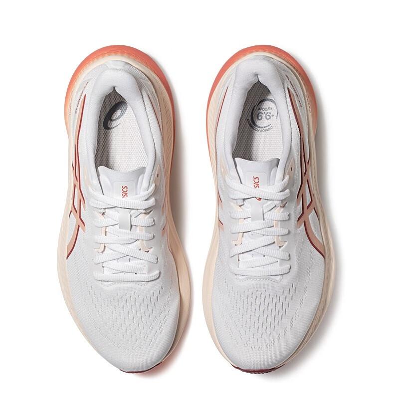 (WMNS) ASICS GT-2000 12 'White Light Garnet' Women's 1012B506-100