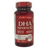 DHA Nuero IQ 100mg. - 60 Caps