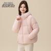 SNOWFLYING 2025 New Cocoon Hooded Short Down Jacket