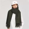 VVC VTW5S512 Winter Outdoor Warm Scarf