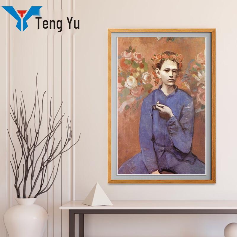 Настенный цифровой signage и электронная фоторамка Tengyu, штекер CN (адаптер в комплекте)