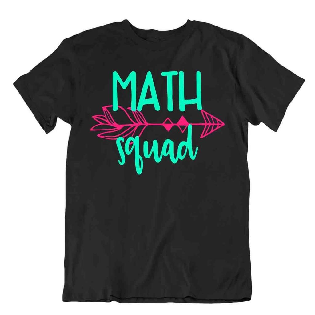 Math Squad T-Shirt Unisex Cotton Section Tee Nerdy Pun Shirt Funny Best Gift