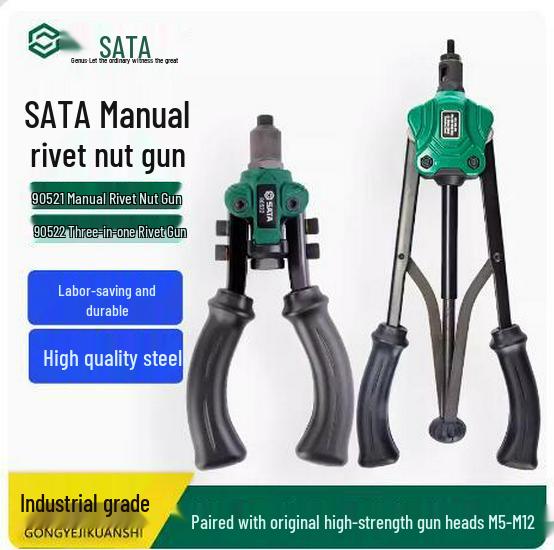 SATA 3-в-1 Многофункциональный заклепочник-гайковерт, Модели 90521, 90501-90504, 90522