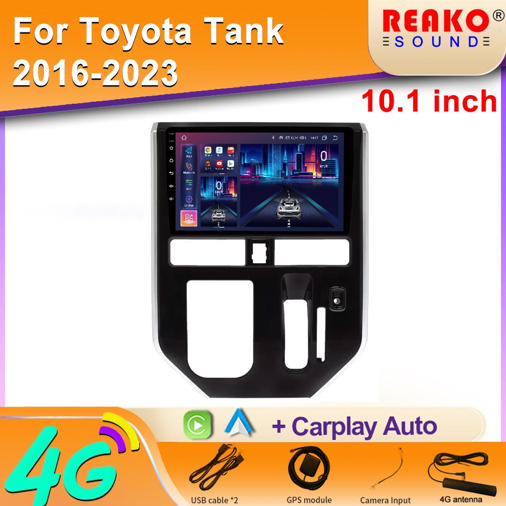 Радио Навигация Автомобиль Авто Android Для Toyota Tank 2016-2023 Правый руль RHD DVD Плеер Видео Мультимедиа 2 din GPS