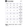Nike Толстовки Мужские Серые С Капюшоном Умеренный Кардиган BV2649-063()