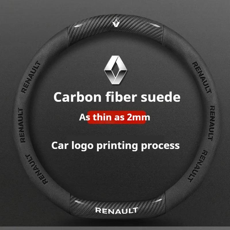 2026 Горячие Колпаки на ступицу Автомобильный чехол на руль для Renault Megane RS Vision Z Scenic Clio Laguna 2 3 4 5 Kangoo Fluence