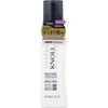 Steven Knoll Moisture Softening Emulsion Moisture Repair 100ml Out-bath Treatments Apply an Appropriate Amount (2-3 Pushes for Semi-long Hair) To