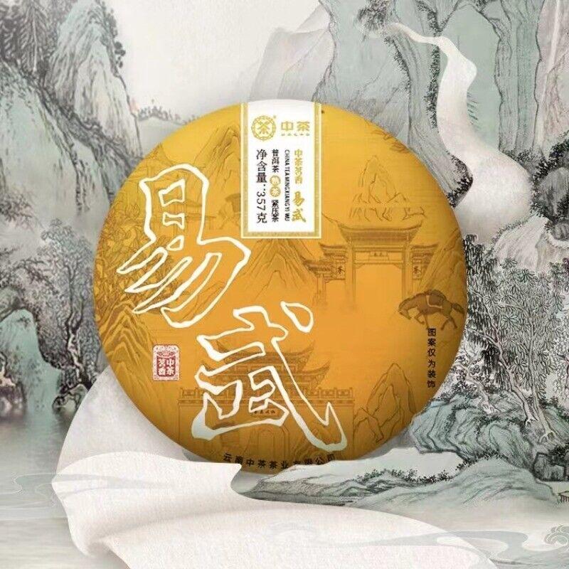 357г Юньнаньский спелый чай Пуэр Чжунча Иу Пуэр Чайный торт Премиум Чайный торт Пуэр