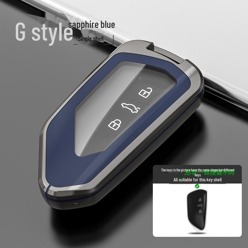 Набор застежек для ключей Volkswagen Golf 8, ID.4 Crozz, Lingdu L, ID.6 Lanjing, Tuang X/Pro