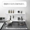 Стильная узкая полка Yamazaki для хранения специй на плите, для размещения вокруг плиты, полка, 2-уровневая, Jitsugyo, белая, полка, плита.