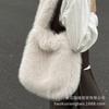 Plush bag women's large capacity 2025 new autumn and winter versatile Mao Mao shoulder armpit bag class commuter tote bag