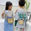 Adorable Cute Bear Children's Crossbody Bag For Boys And Girls Everyday Use