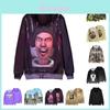 Skibidi Toilet Funny Casual Hooded Sweatshirt Creative Game Print Multiple Styles To Choose From
