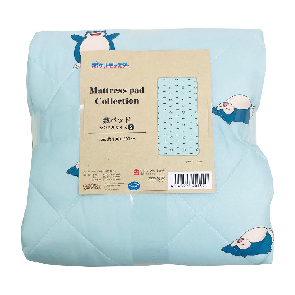 MORIPiLO Morishita Bed Pad Single Pokemon Snorlax 100x200 см Futon Bed Pad Mattress Pokemon Character Goods Green 4621414