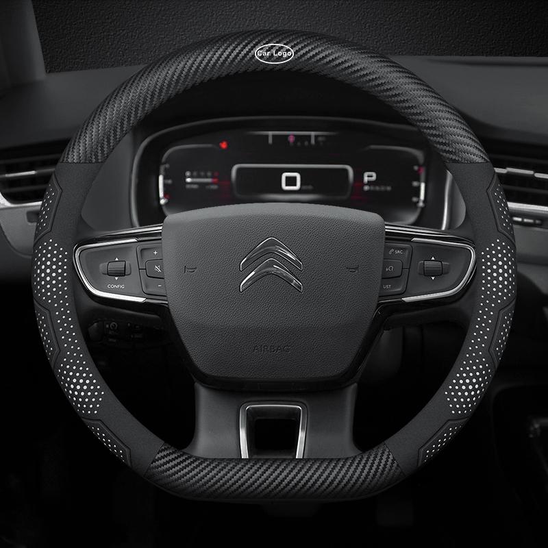 Для Citroen C1 C2 C3 C4 C5 C6 C7 C8 VTS Автомобильная дышащая и противоскользящая крышка рулевого колеса из замши, углеродного волокна и кожи