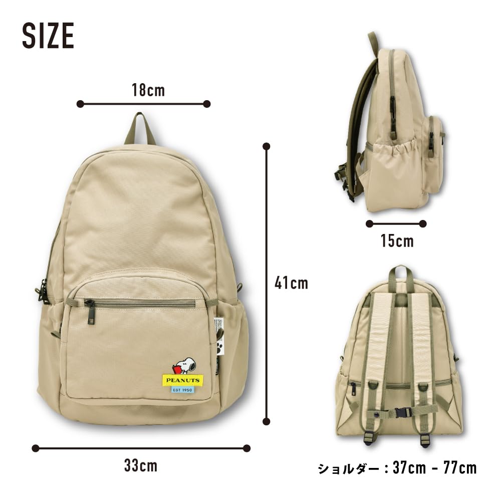 RE-PET Smart Daypack BE Snoopy