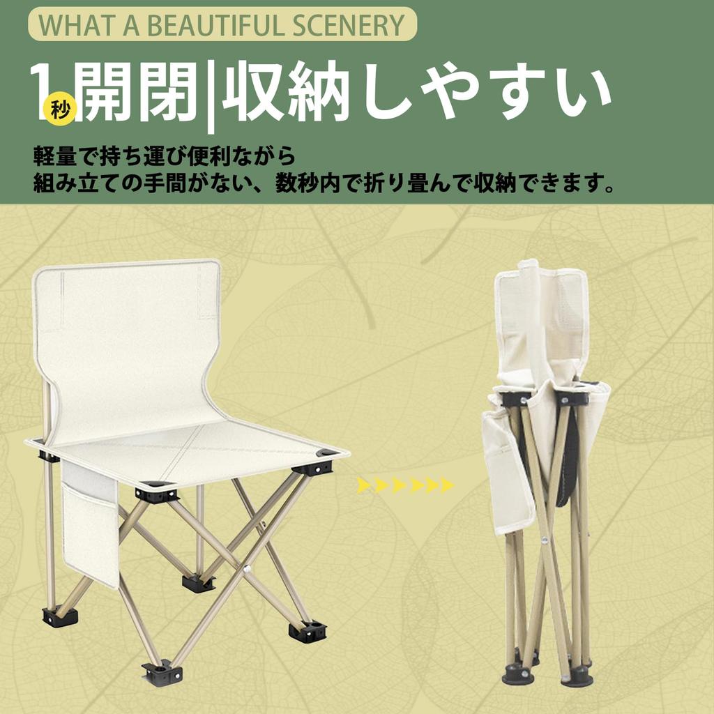 Наружный 1-секундный конвергентный кемпинговый грузоподъемность, уличный гриль ZDY135, складной, легкий, открывающийся/закрывающийся, стул, 100 кг, переносной, для рыбалки,