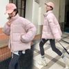 Зима 2025 корейская версия новой пуховой хлопковой куртки короткая куртка-хлеб большого размера свободная универсальная куртка для женщин