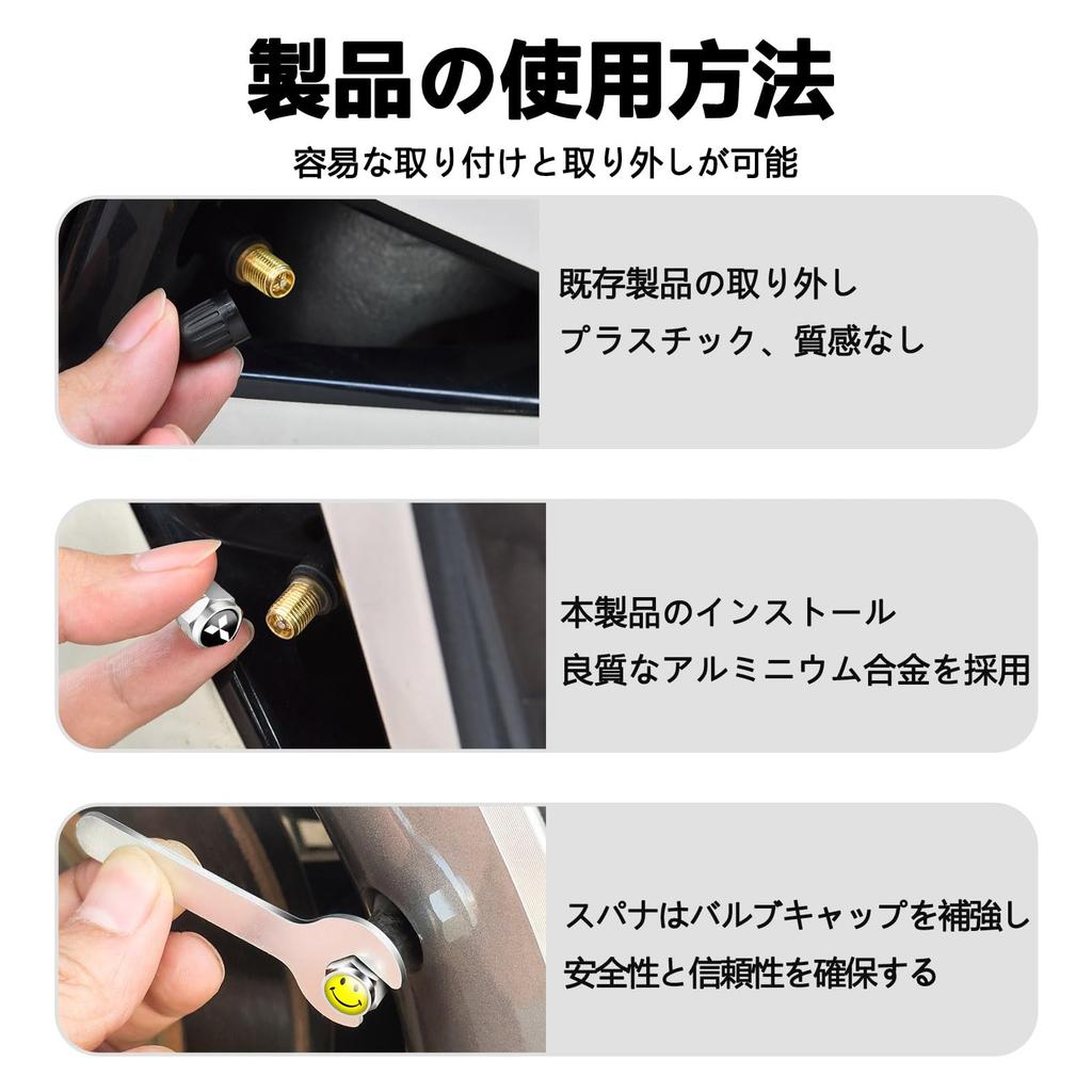 Колпачок клапана MochiMingle, Набор из 5 штук, Колпачок клапана шины, Сплав, 0,5 x 0,4