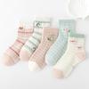 Girls' Breathable Mesh Crew Socks - Summer Thin Cotton