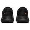 Nike Кроссовки мужские Run Swift 2 Черный Металлик Золотой Темно-серый CU3517-010