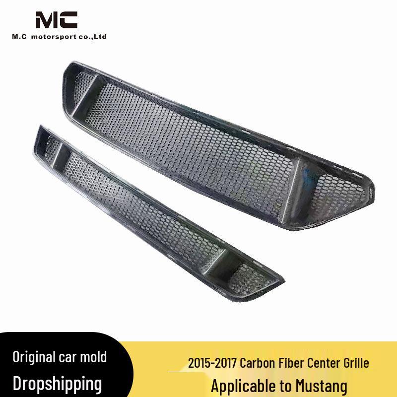 2015-2017 Ford Mustang Carbon Fiber Front Air Intake Grille
