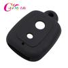 Силиконовый чехол для ключей автомобиля для Toyota Grand New Avanza Daihatsu Xenia для PERODUA Alza Myvi Axia Perodua с 2 кнопками пульта дистанционного управления