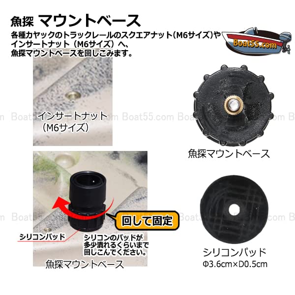 Подставка для крепления эхолота Эхолот HONDEX Монтажная подставка TKS01 Крепление для лодки, каяка Garmin Lowrance Vibrates boat 55 рабочих дней