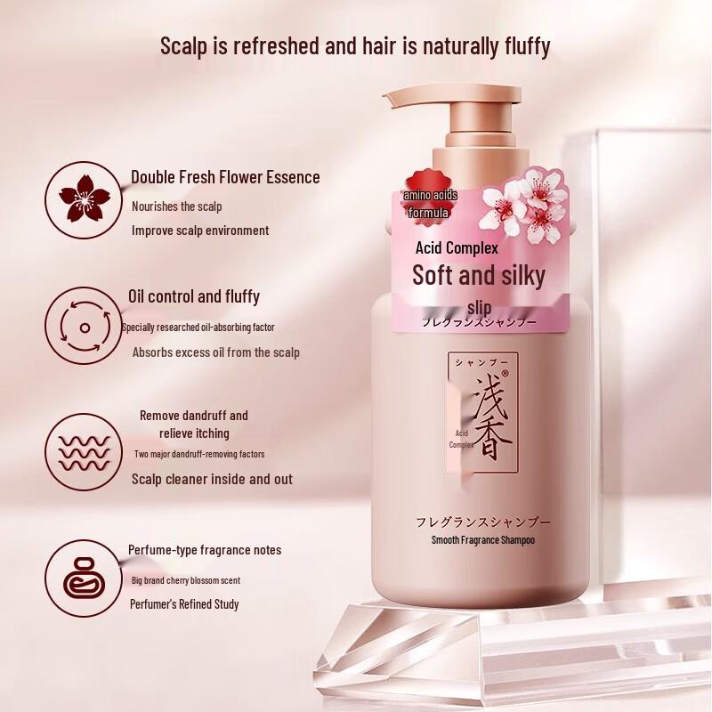 Japanese Cherry Blossom Smoothing Amino Acid Shampoo