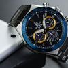 Casio Серия EDIFICE гоночный прибор солнечный кварцевый механизм стальной ремешок японские и корейские часы мужские часы серебристые EQS-900BCD-2AVUPRD