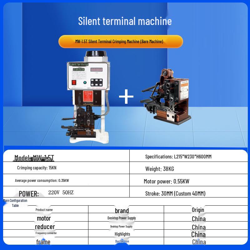 Multi-functional Automatic & Semi-Automatic Terminal Crimping Machine with Stripping Function