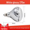 Adjustable EU Spec Aquaculture Heating Lamp - Waterproof, Explosion-proof for Chickens, Ducks, Geese, and Piglets