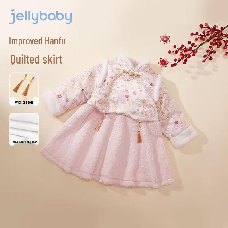 JELLYBABY Новое зимнее платье в китайском стиле с подкладкой для девочек