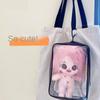 Thicken Doll Outing Storage Pouch PVC Transparent Makeup Bag Multifunction Cosmetic Bag Girl