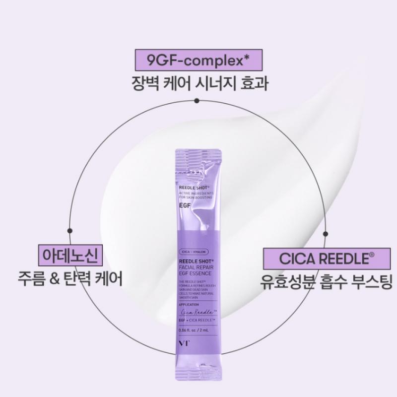 Vt Riddleshot Facial Repair Egf Essence 2ml 6 Pack