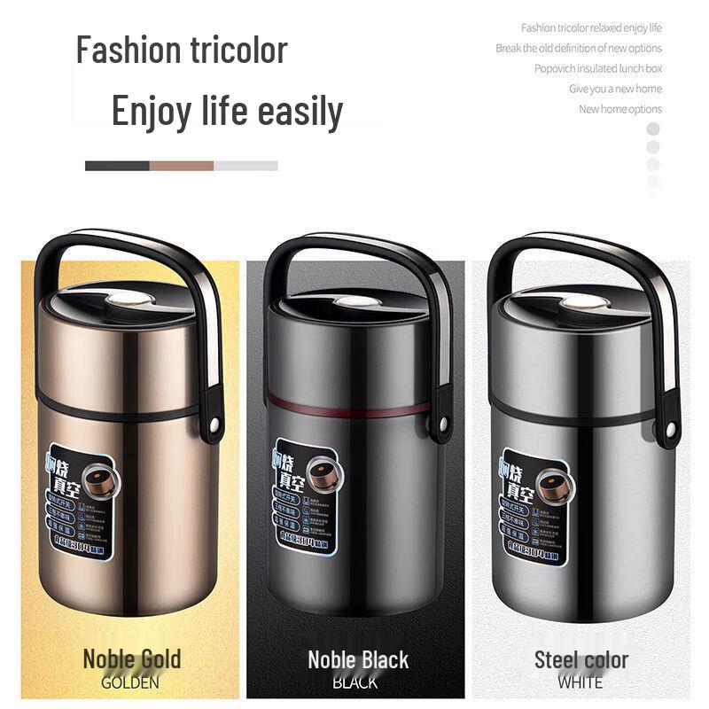 304 Stainless Steel Insulated Lunch Box