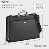 Large Opening Dulles Bag B4 Opening Finished by Craftsmen In Toyooka Bag Business Three-way (Japanese Men's Bag) #22301